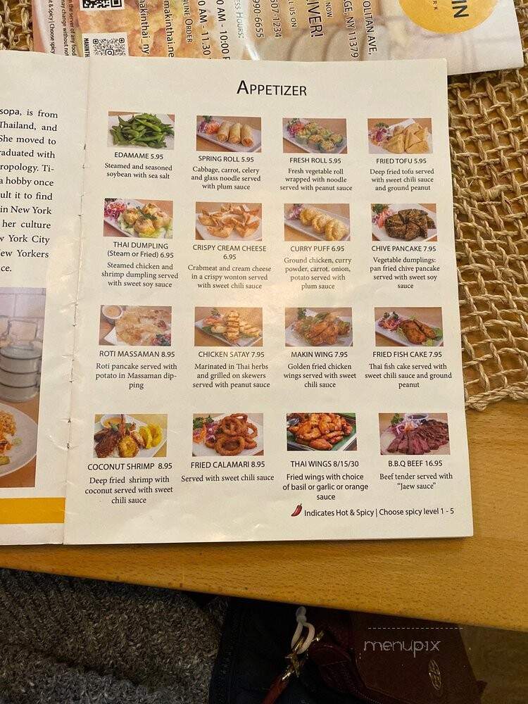 Ma Kin - Middle Village, NY menu_pic