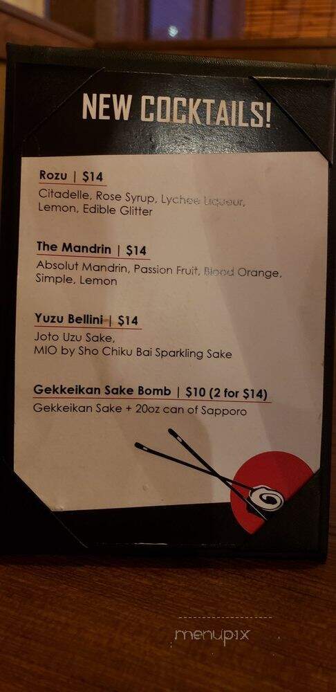 Bash Original Izakaya - Detroit, MI menu_pic