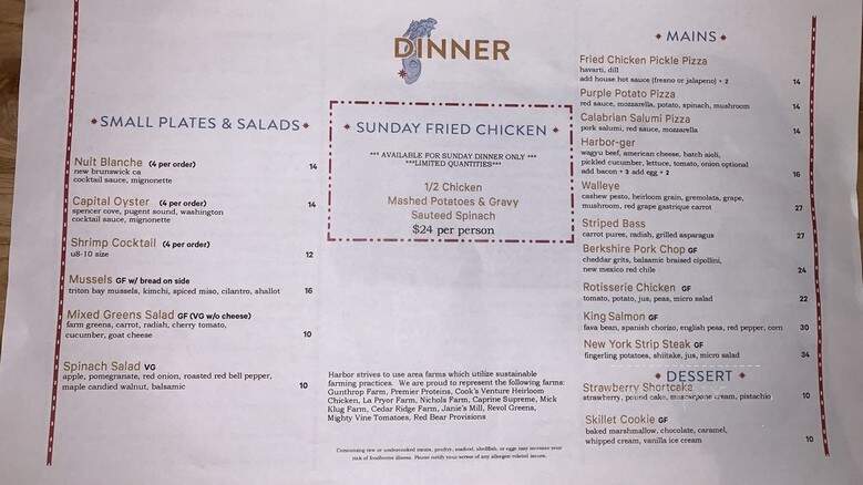 Harbor - Chicago, IL menu_pic