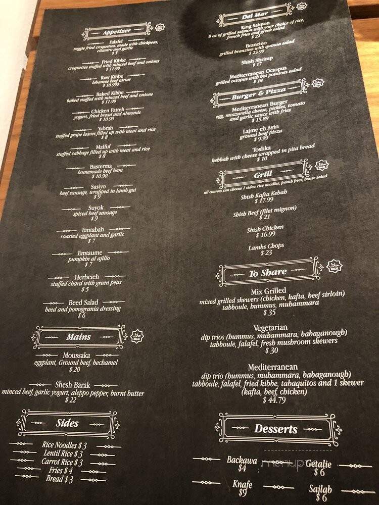 Dimitrios Mediterranean Cuisine - Miami, FL menu_pic