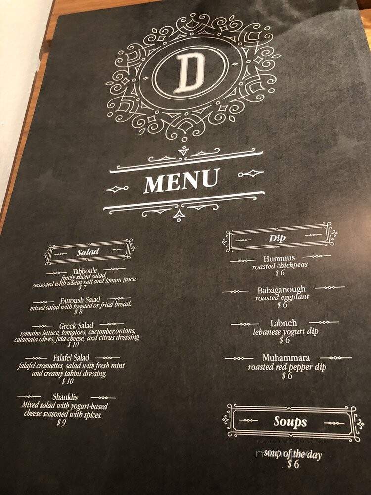 Dimitrios Mediterranean Cuisine - Miami, FL menu_pic