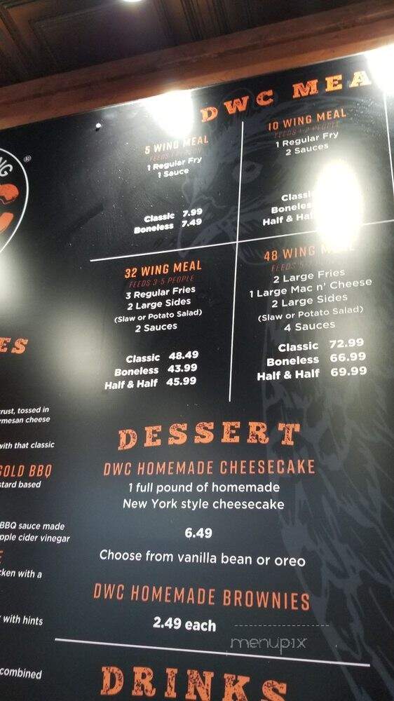 Detroit Wing Company - Troy, MI menu_pic