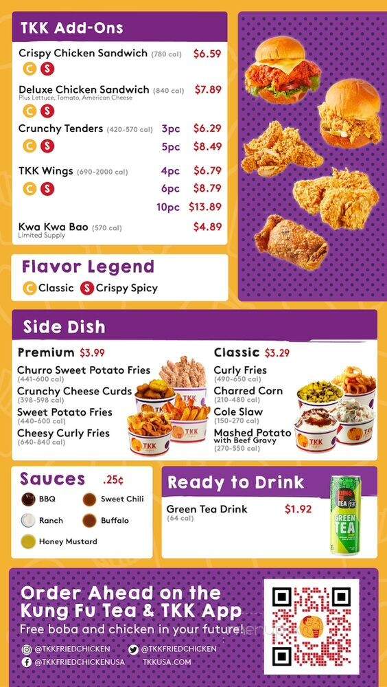 Kung Fu Tea - Philadelphia, PA menu_pic