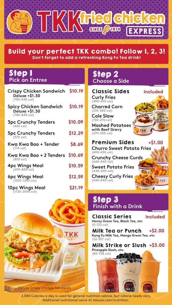 Kung Fu Tea - Philadelphia, PA menu_pic