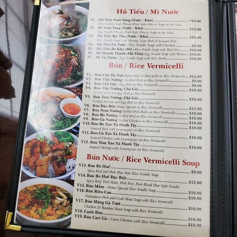 Pho Tau Bay - Philadelphia, PA menu_pic