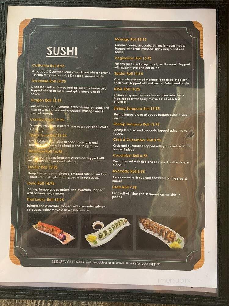 Thai Lucky Sushi Bar - San Antonio, TX menu_pic