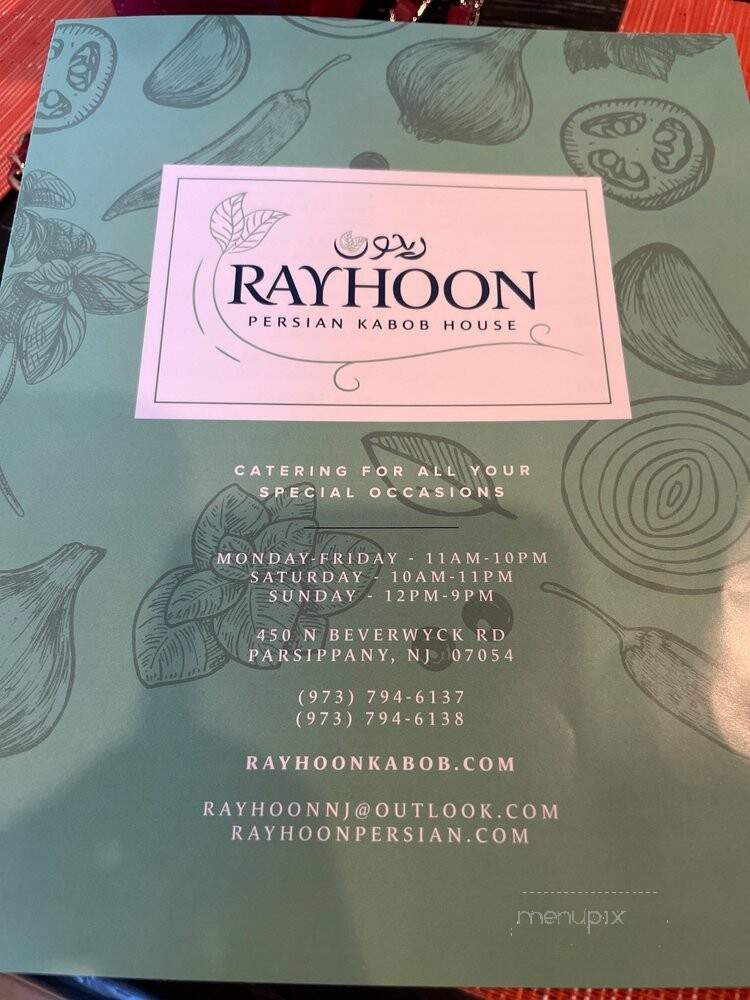 Rayhoon Persian Kabob House - Parsippany, NJ