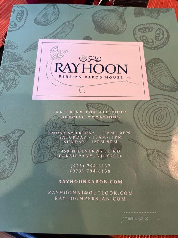 Rayhoon Persian Kabob House - Parsippany, NJ menu_pic