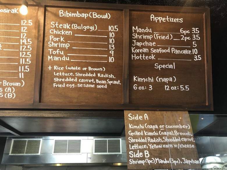 Manna Dosirak - Washington, DC menu_pic