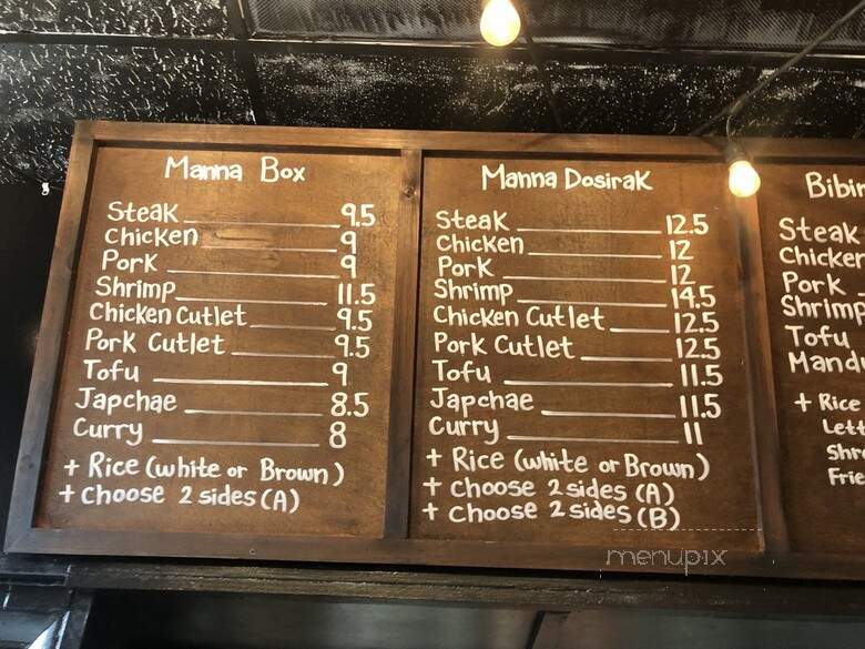 Manna Dosirak - Washington, DC menu_pic