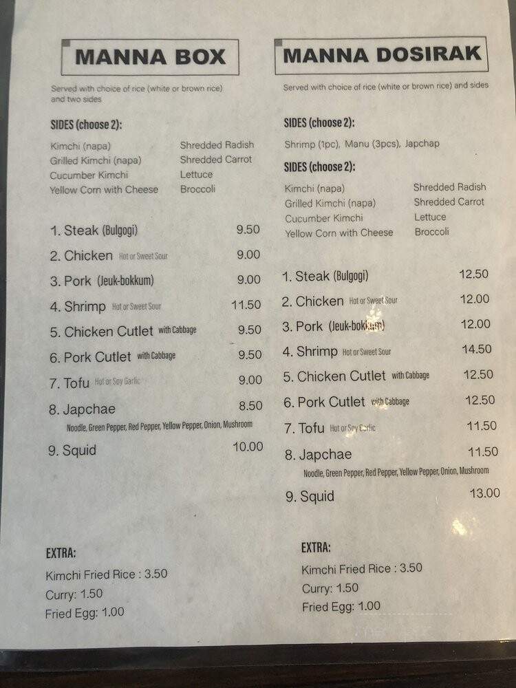 Manna Dosirak - Washington, DC menu_pic