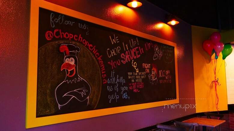 Chop Chop Chicken - Los Angeles, CA