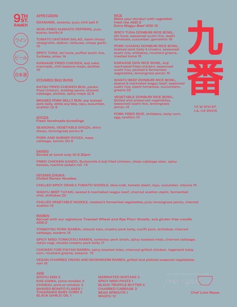 9th St Ramen - Los Angeles, CA menu_pic