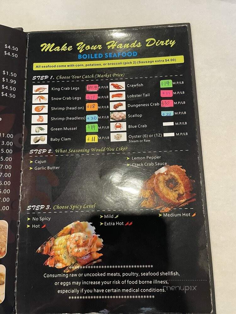 Crack Crab - Philadelphia, PA menu_pic