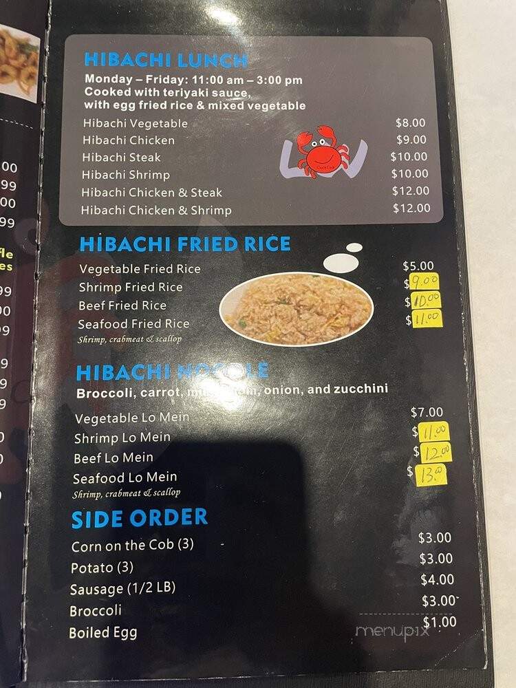 Crack Crab - Philadelphia, PA menu_pic