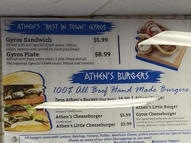 Athens Pita - Munster, IN