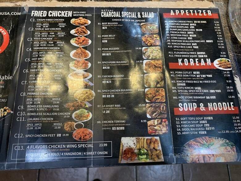 YOLO Chicken - Beltsville, MD menu_pic