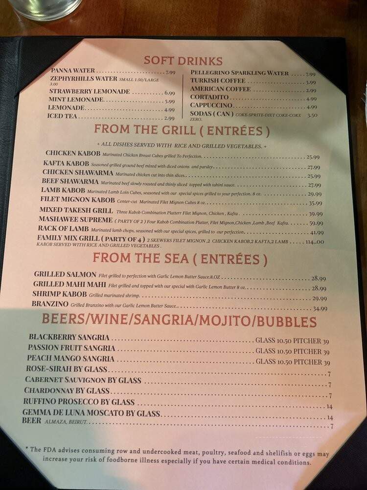 Takesh Grill - Miami, FL menu_pic