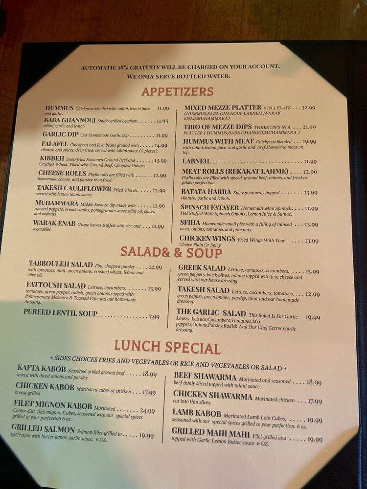 Takesh Grill - Miami, FL menu_pic