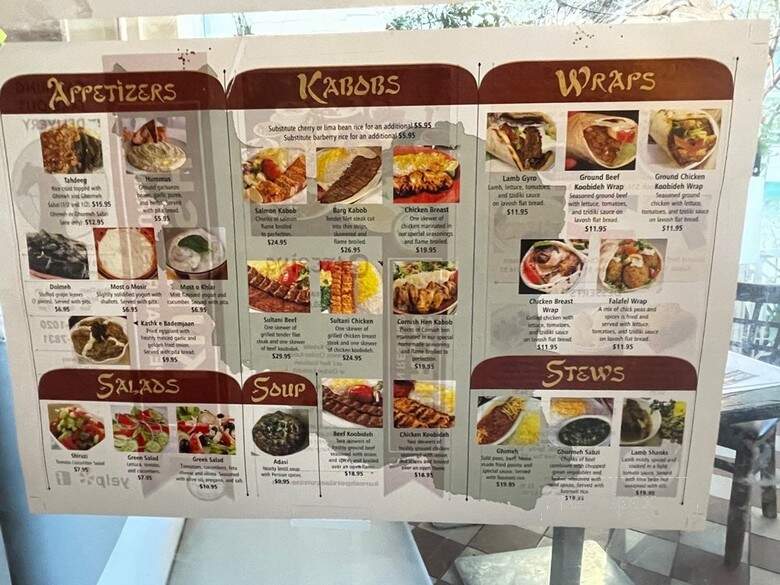 Kurosh Persian Restaurant - Beverly Hills, CA menu_pic