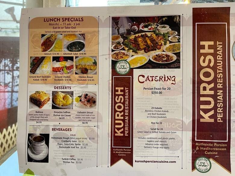 Kurosh Persian Restaurant - Beverly Hills, CA menu_pic