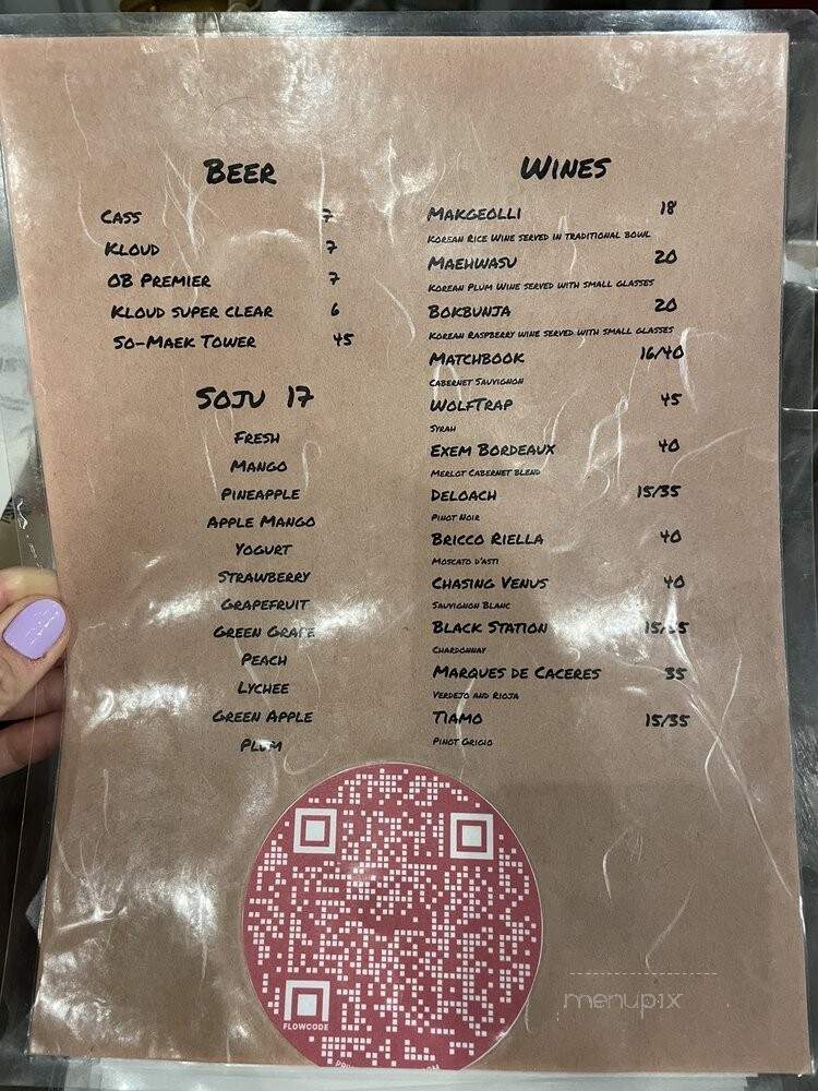 Daebak Lincoln Park - Chicago, IL menu_pic