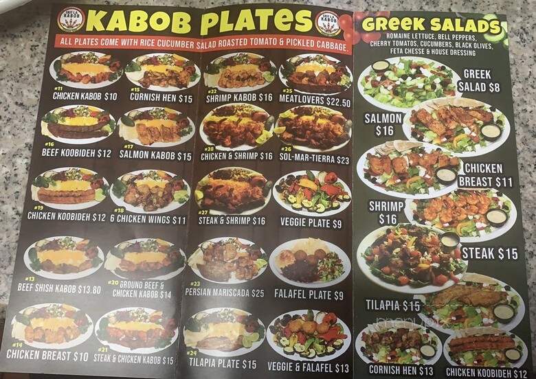 Street Kabbob Eastla - Los Angeles, CA menu_pic
