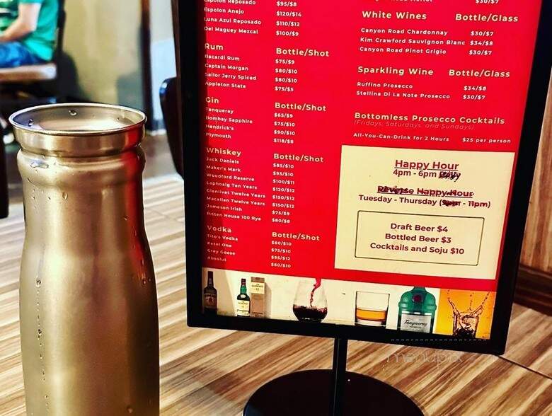 Handam BBQ - Houston, TX menu_pic