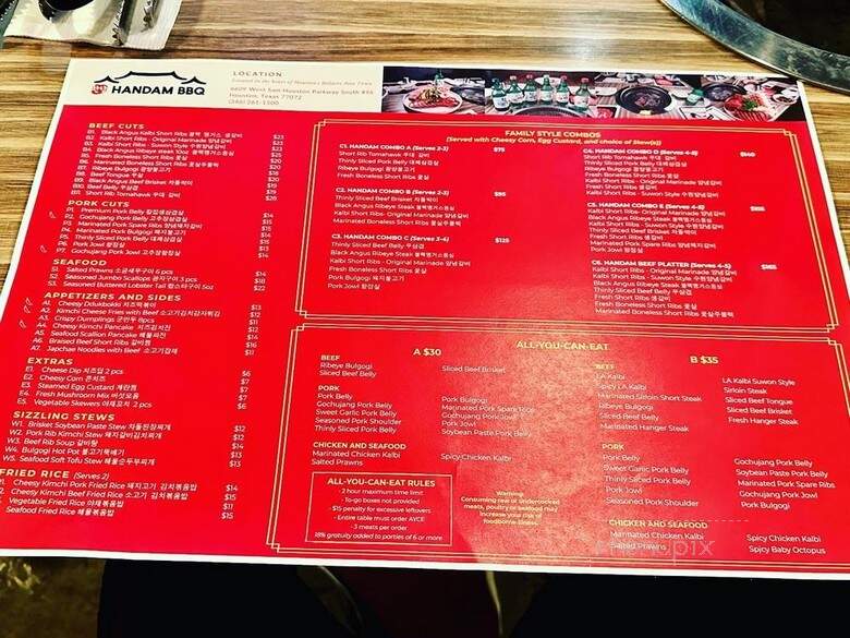 Handam BBQ - Houston, TX menu_pic