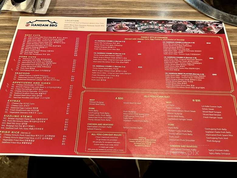 Handam BBQ - Houston, TX menu_pic