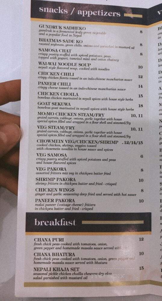 Taste Of Nepal - Niagara Falls, NY menu_pic