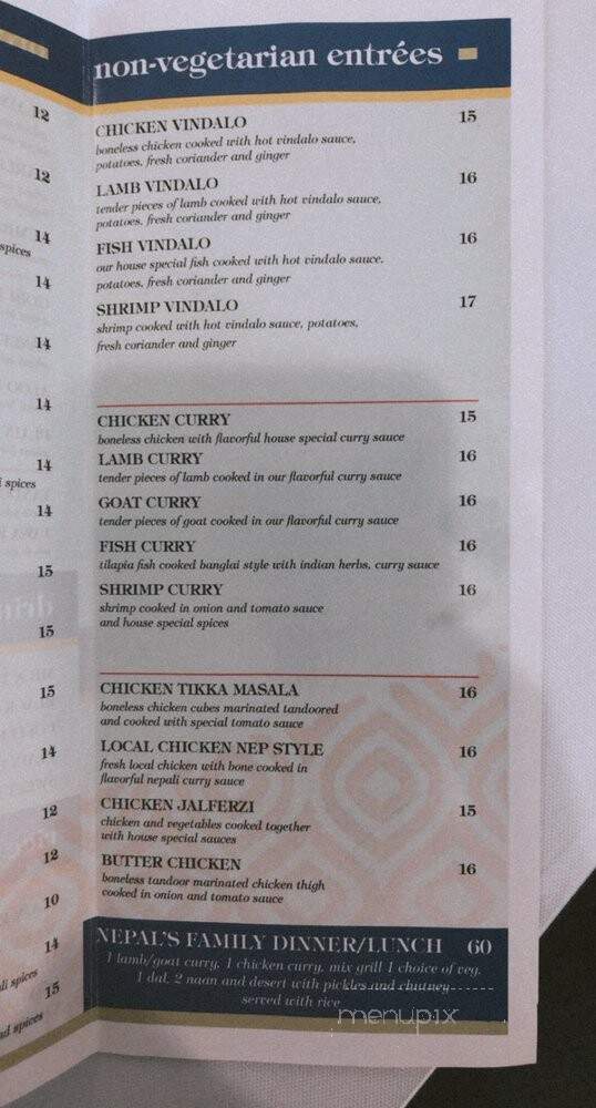Taste Of Nepal - Niagara Falls, NY menu_pic