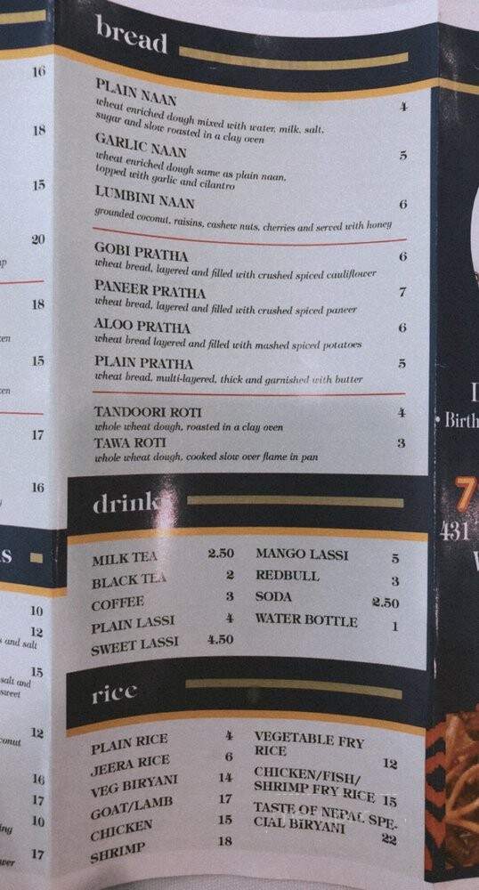 Taste Of Nepal - Niagara Falls, NY menu_pic