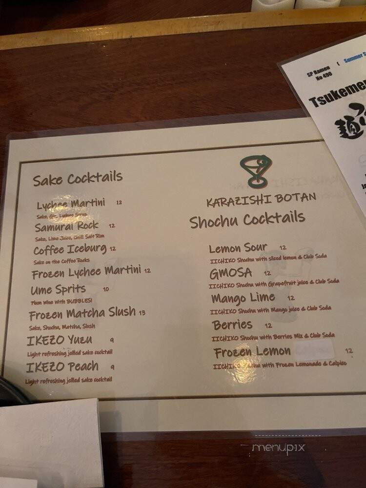 Karazishi Botan - Brooklyn, NY menu_pic