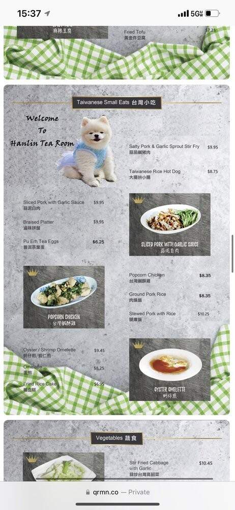 Hanlin Tea Room - Cupertino, CA menu_pic