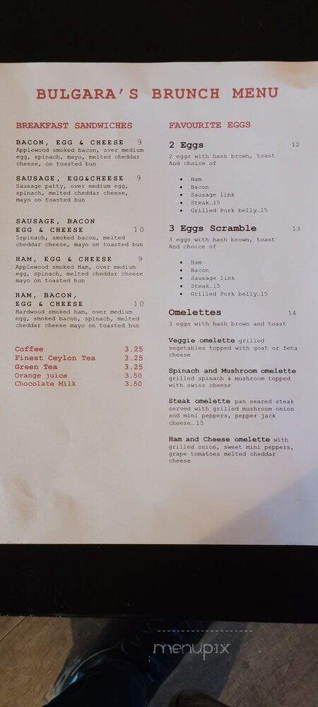 Bulgara - San Francisco, CA menu_pic