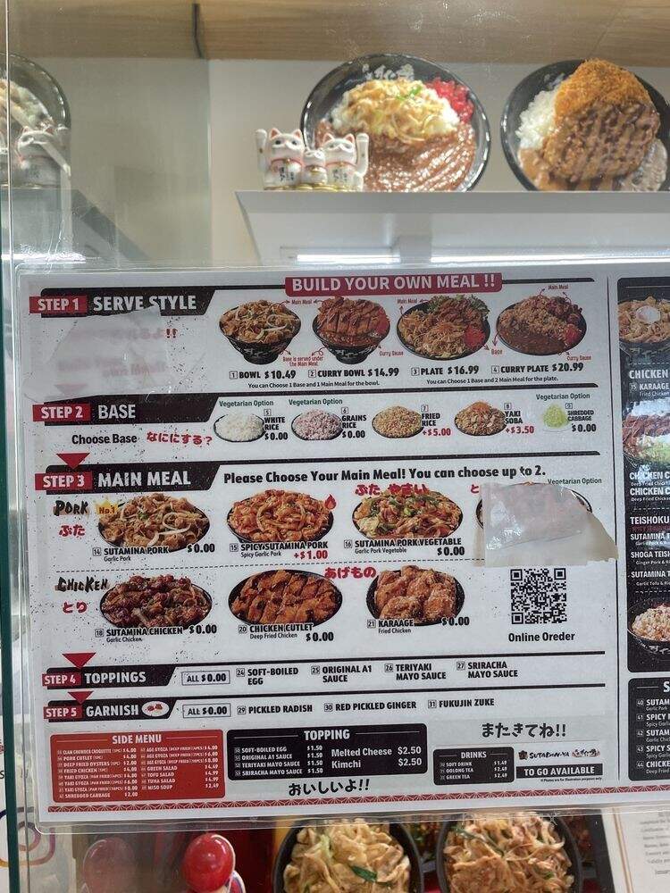 Sutadonya - Torrance, CA menu_pic