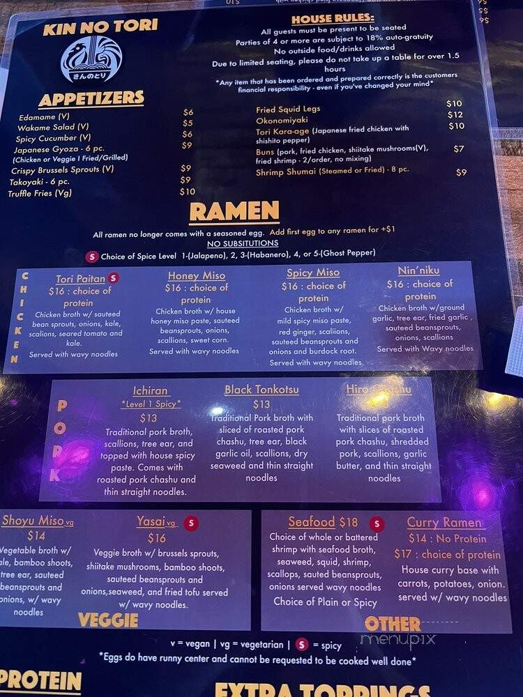 Kinnotori Ramen Bar - Atlanta, GA menu_pic