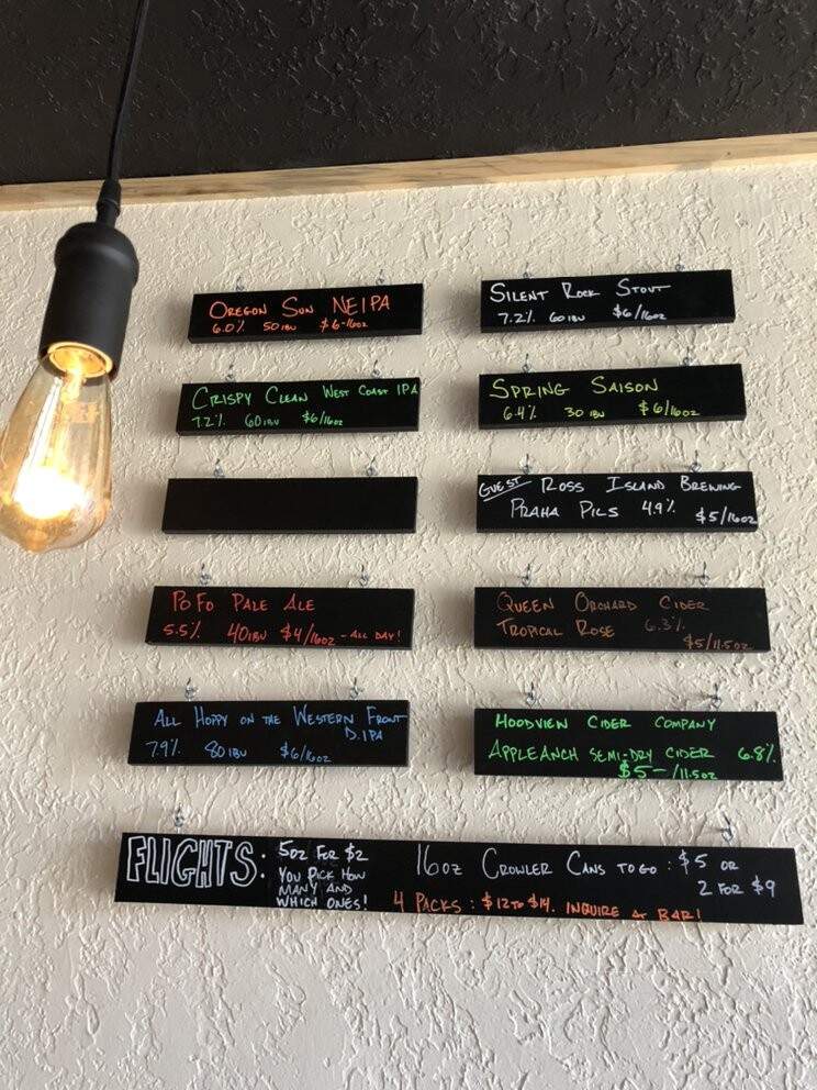 Brewery 26 - Portland, OR