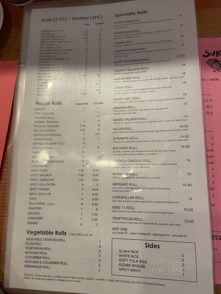 Suko - Santa Fe Springs, CA menu_pic