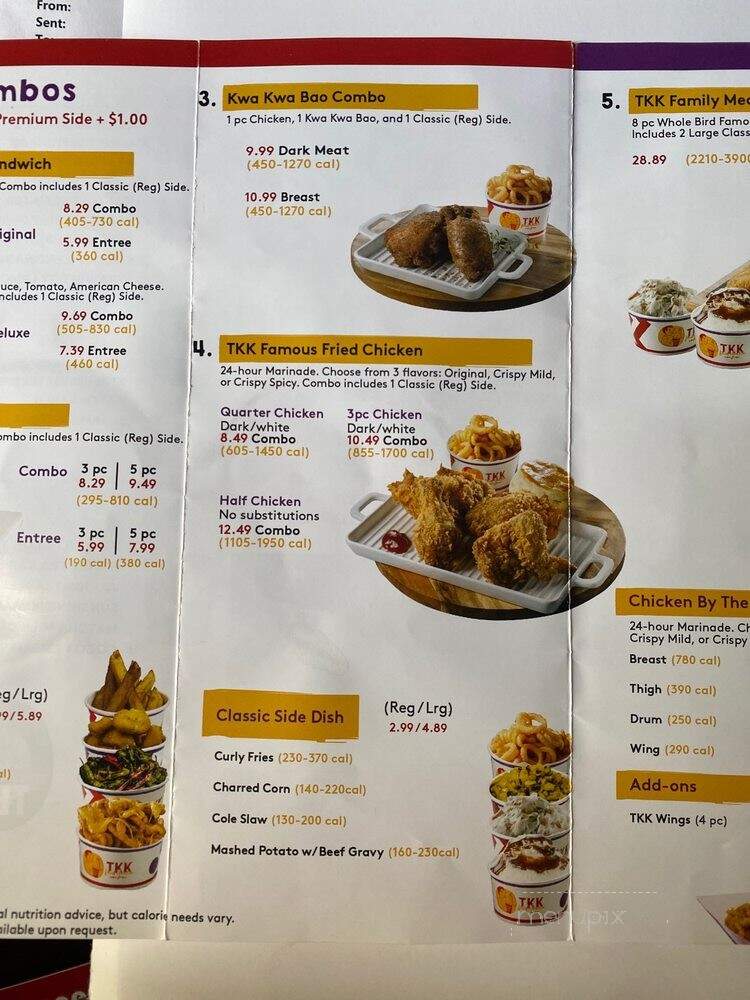 Kung Fu Tea - Nashua, NH menu_pic