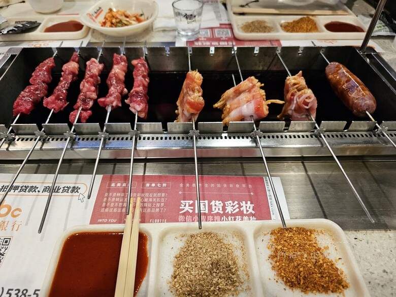 T-Kebob - Monterey Park, CA menu_pic