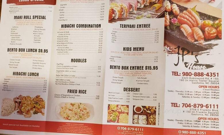 JP's House - Gastonia, NC menu_pic