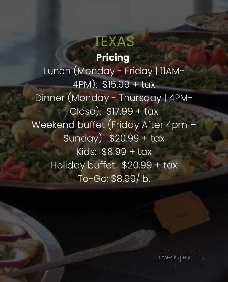 Dimassi's Mediterranean Buffet - San Antonio, TX menu_pic