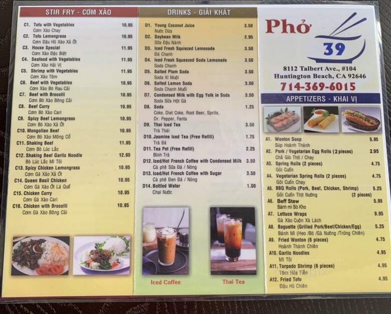 Pho EXP - Huntington Beach, CA