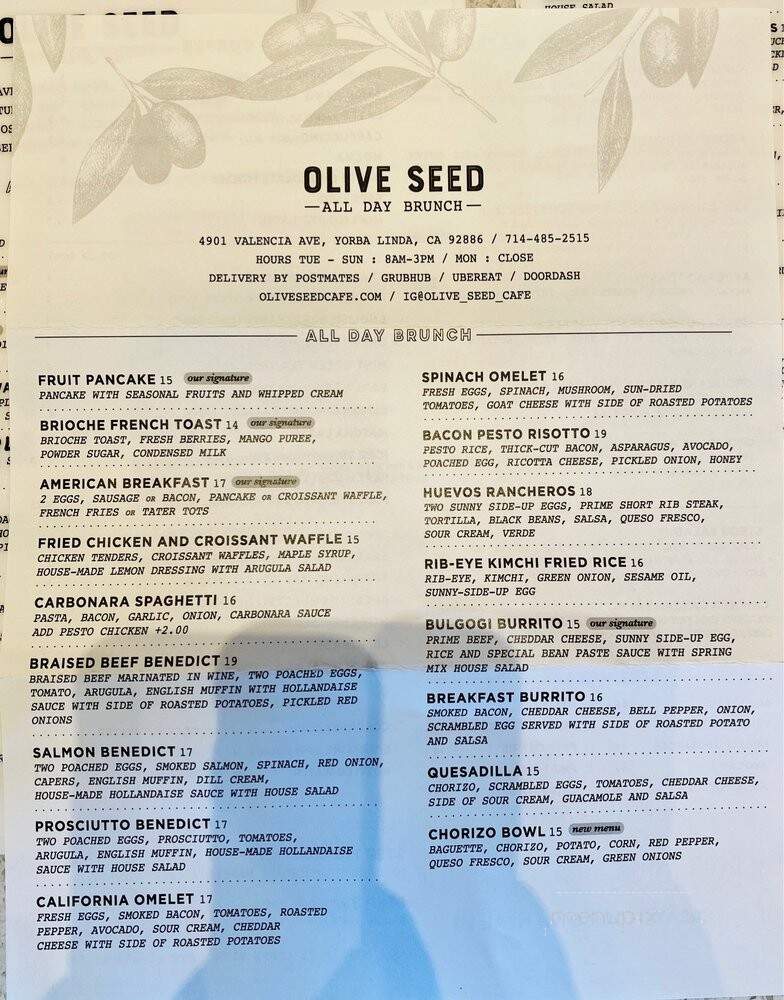Olive Seed Cafe - Yorba Linda, CA