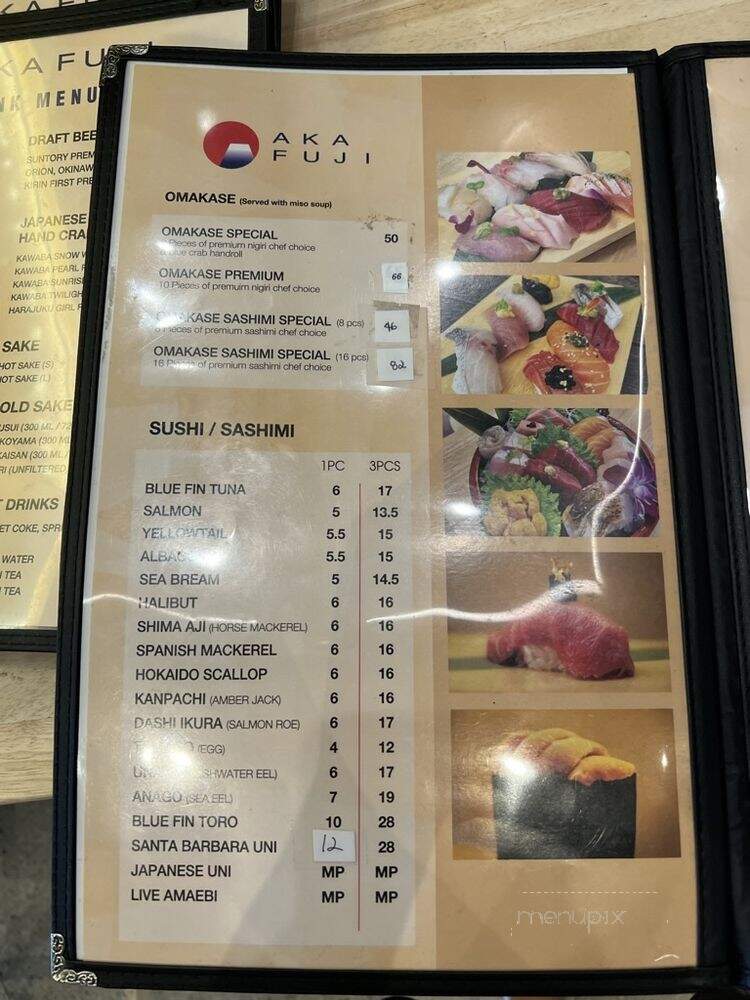 Akafuji - La Habra, CA menu_pic