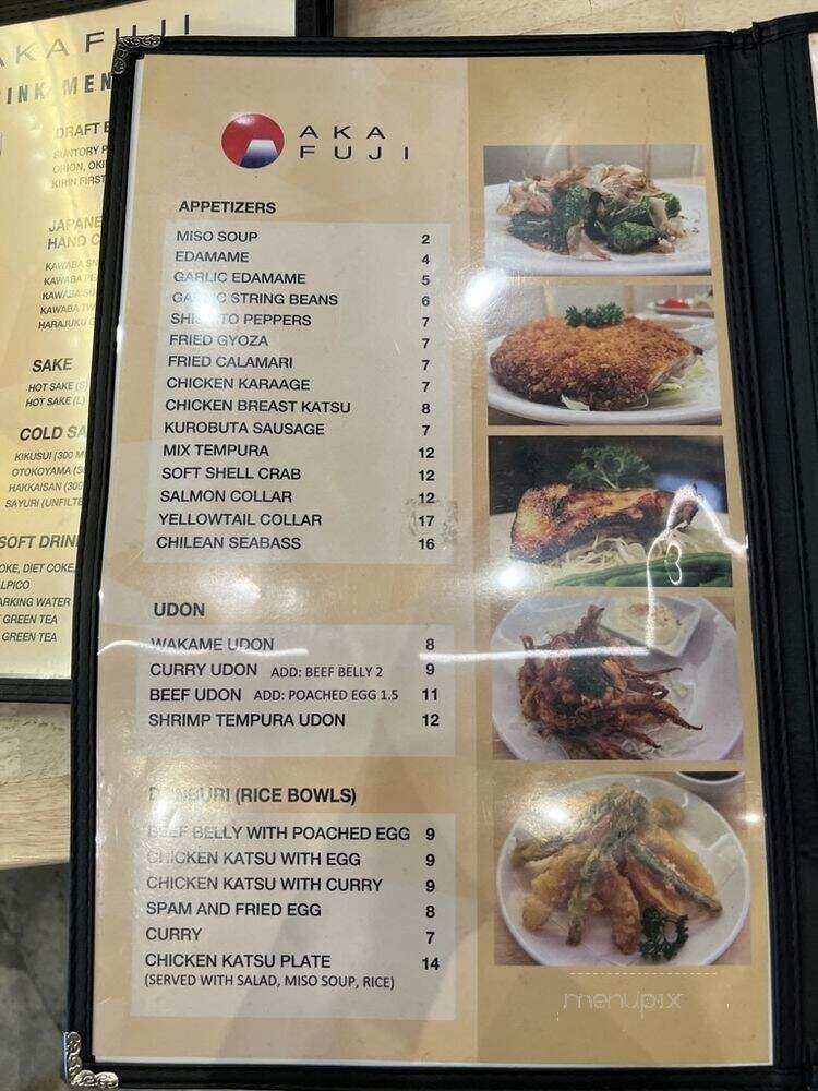 Akafuji - La Habra, CA menu_pic
