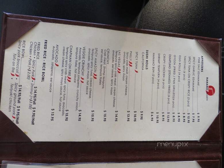 Hanano Ramen - Orange, CA menu_pic