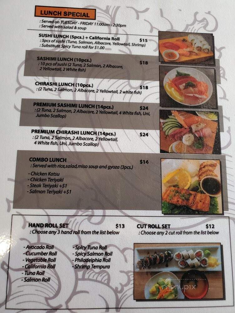 EXO Sushi - Anaheim, CA menu_pic